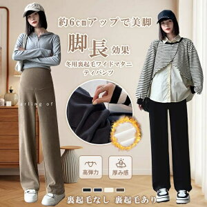 Z[ Chpc fB[X }^jeB pc H~ t upc 傫TCY  }^jeBpc Lk ߉\ Dw fB[Xpc 