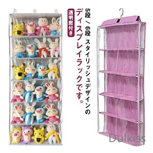  ݂艺[ RNVP[X fBXvC ʂ݃EH[|Pbg 6i ʂ  5i[P[X Ǌ|