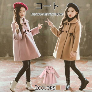  R[g q AE^[ I[o[R[g VR[g ȃR[g ̎q WPbg ȃWPbg q p[J[ tFCNt@[ t@[R[g   qǂ q H