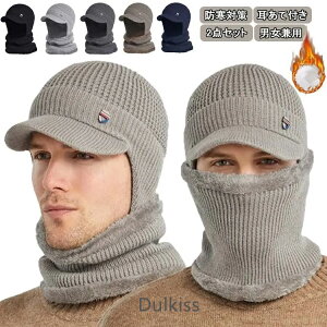  Εt {A jbgLbv StEFA  lbNEH[}[ h Xq  jbgX ڏoX LXPbg fB[X jp ~ N ۉ r[j[ jbgX