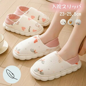  V[Y  @C p nr yʃ[V[Y l~ ]|\h @Xbp a@p ƕt ܂ g g