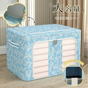  zc[Jo[ ߗގ[ e ܂肽ݎ X`[t[t Jt  zc[  􂦂 [P[X zc[ ^obO [ t t@Xi[