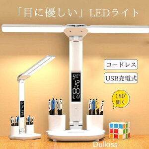 [ fXNCg R[hX led  [d 邢 q usb  ڂɗD ledCg ׋ k  dCX^h X^hCg fBXvC