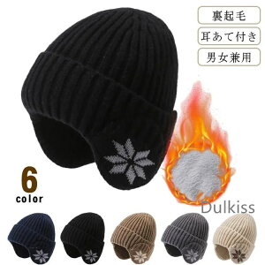 �������� �X�q �����Y �j�b�g�X ������ �����ĕt�� �j�b�g�X�q ���f�B�[�X �j�����p �H �~ �~�p ���]�� �����ĕt�� �����΍� �j�b�g�X�q �h�� �ڂ��� �X�m�{ ������� �V���v�� ���n