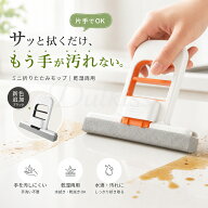【日本倉庫発送】＼新品登場！ ミニモップ 折りたたみ ハンディモップ スポンジモップ 手洗い不要 乾湿両…