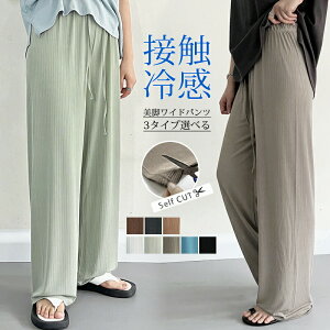 y}\ԒIzڐG⊴ Chpc u pc fB[X  ꂢ   Ă C[W[pc v[cpc ؂pc nCEGXg EGXgS 