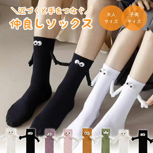 y}\ԒIzȂ C ڋ }Olbg \bNX Cz ʔ C 킢  b q l LbY fB[X Y   \bNX C CX^ f