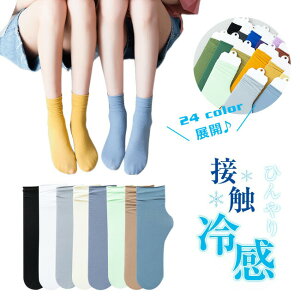 y}\ԒIz 5Zbg Ђ\bNX ACX\bNX ڐG⊴  C Zbg N[\bNX  킢 V[g Vv \bNX Cf