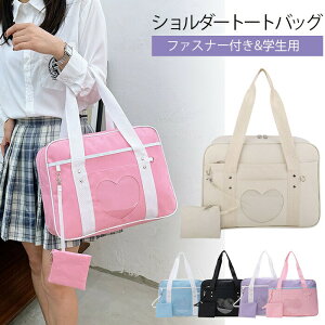 y}\ԒIz킢 XN[obO g[gobO n[gz 傫V_[ t@Xi[t v wZ e w w ʊw ʏm o s Cws 