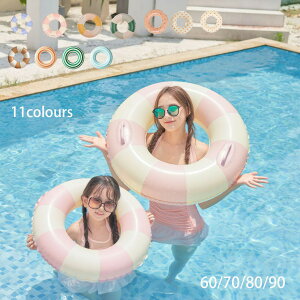 yP5{I912919Iz  LbY j̎q ̎q ^Cv O^ NA_bN LbYt[g xr[t[g 芴 킢 xr[ q  jO Ԃ 