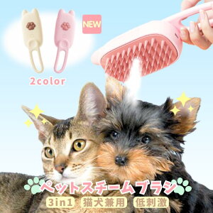 y}\ԒIzybguV X`[ L  uV ybgXv[}bT[WR[  [d ÓdCh~ }bT[WuV ё΍ @\ ~Xg@\ 3in1 