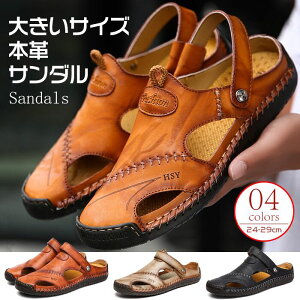 y}\ԒIzT_ Y 傫TCY U[T_ YT_ v  C 2way ܐ  T_ ƕt JWA {v Xbp ItBX  