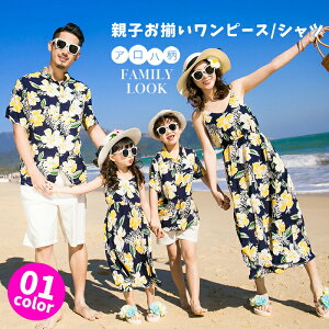 y}\ԒIzeq yAbN eqR[f eq eqyA AnVc s[X nC ][gs[X LbY q ̎q j̎q ԕVc Y fB