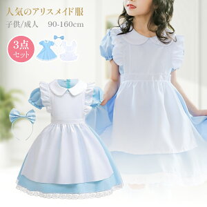 NX}X ߑ q ̎q AX ߑ  l fB[X q  RX`[ 킢 ȒP y RXv l LbY RX`[ ϑ nEB p[eB[ a w|