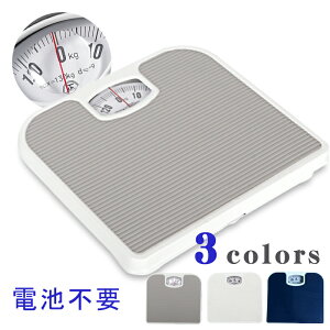 Iׂ3F/ AiȌdv ̏dv drsv AiOwX[^[ AiO y ~ RpNg Xx~ߕt 130kg܂Ōvʉ\ x N ̏dǗ drȂ O[ zCg 