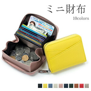 z ܂ ΂ Wo J[h e J[h RCP[X RpNg fB[X Y AR[fBI g₷ n Vv  C XL~Oh~ g