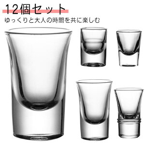 KX 15ml 30ml 12Zbg 蕨 Ɏq OX  ĒOX   Mtg VbgOX v[g