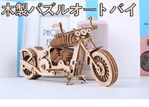 I[goC ؐpY ̃WO\[pY EbhpY pY  DIY n  MA[hZ[t  3DEbhpY pY m v[g ؐ  ]g Lbg 