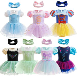 y}\ԒIzxr[ ̎q p[X s[X LbY q Ȃ肫胏s[X vZXhX  wAoh Ԃ  LbY nEB  RXv h