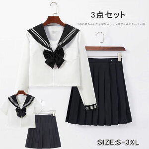 y}\ԒIzZ[[ 3_Zbgy㒅+XJ[g+сznEB RXv Z[[  w   q w Ǝ RX`[ RXvߑ 