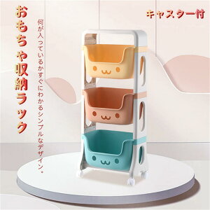 y}\ԒIz [ bN LX^[ [I e LbYgCnEXbN [P[X mƋ LbYbN {bNX qpSJ[g 