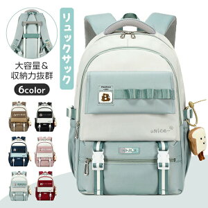 y}\ԒIzLbY bN q bNTbN  ʊw ʏm e obOpbN ̎q j̎q ΂ @\  A4 PC w w Z w hZ