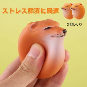 y}\ԒIz΂GbOČ    XgX ObYybgጢpGbOgC NGCeBu Ďq KWFbg ΂Ⴝ܂ 