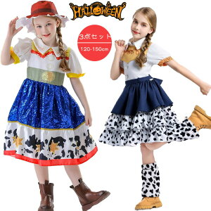 y}\ԒIz̎q  nEB qhX hX JE{[Cnbg Xq obO JE{[C bOEH[}[ RXv Cxg 3_Zbg ϐg Ȃ肫 q 