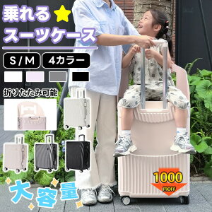 y}\ԒIzX[cP[X ܂肽݈֎qt  L[P[X X[cP[X L[P[X L[P[X  q L[P[X A