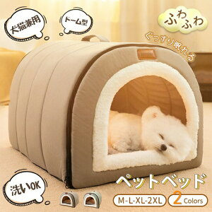 y}\ԒIzybgxbh L  h[nEX h[^ ybgeg NbVt 􂦂 ΍ ~ K _炩 g  