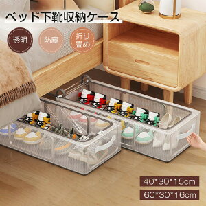 y}\ԒIz V[Y [{bNX V[Y{bNX xbh[ C[P[X C ʔ C Ԏ[ Xbp e  C V[Y{bNX Cu 