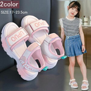 y}\ԒIzqCX|[c T_ LbY ̎q j̎q q T_ }WbNe[v xr[T_ Xj[J[ r[` AEghA bV  y tbgT