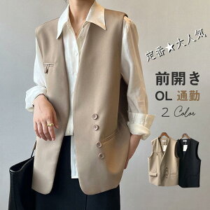 y}\ԒIzWxXg W xXg  m[X[u HD ItBX OL fB[X e[[h g`xXg tďH~  OJ ʋ i