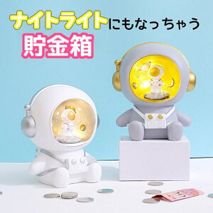 y}\ԒIz K 钙 iCgCg Fsm^ 킢  RC q Fsm ~  D  a v[g蕨 v`Mtg iC