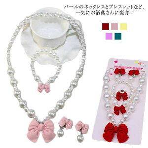 y}\ԒIzq { LbY ANZT[Zbg lbNX uXbg CO w tFCNp[ vZXZbg 킢 ANZT[ RX`[ 