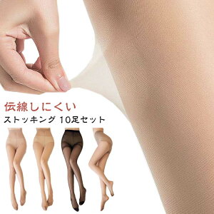 y}\ԒIzbOEFA pXg 10ZbgIXgbLO `ɂ peBXgbLO ZNV[  ^ ʋC  r 傫TCY `h~ n f