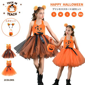 y}\ԒIznEB  ߑ  RXv LbY ǂ RX`[ LbY vZXhX nEB ϑ `[ s[X  킢 RX`[