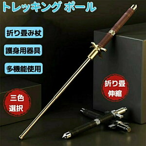 y}\ԒIzgbLO|[ gp oRp  ܂ Lk \ ܂肽ݎ EH[LO|[ `^| v ϖՐ 360x]ł Kтɂ 