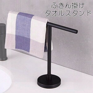 y}\ԒIzӂ| ^IX^h / ^InK[ T^ Lb` ʏ ӂX^h ANZT[ X^h   [ VN ^Ic[ 