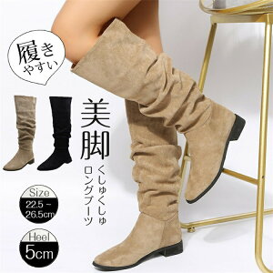 y}\ԒIzOu[c fB[X Ȃ 5cmq[ j[nCu[c u[c ₷ L b Ou[c [q[ ؂  אg ׌ X}[g 