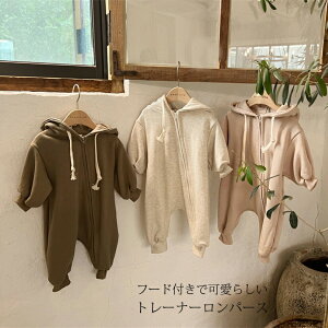 y}\ԒIzxr[ g[i[p[X XEFbg Jo[I[ p[X Ԃ q xr[ ̎q j̎q  LbY XEFbg p[J[ t[h