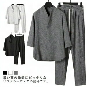 y}\ԒIzpW} Y w[lbN r [EFA  ZbgAbv ėp  QԒ ׂ Q 傫TCY K iCgEFA  ܕ