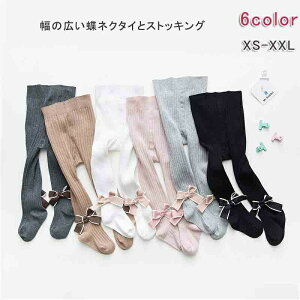 C ^Cc LbY xr[ {^Cc 6F 1 2 3 4 5 6 7 8 9 10 ̎q LbY\bNXxr[ ^Cc {t Rbg { Mtg oYj a Ԃ q