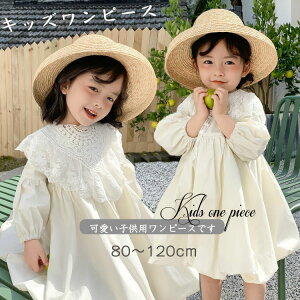 y}\ԒIzq qǂ ǂ LbY ̎q s[X   s[X xr[ hX LbY q [XtH  s[X a VY 