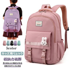 y}\ԒIzLbY bN obNpbN q j̎q ̎q bNTbN e A4Ή iC h w w wN @\ LbYobN ʊw w  A