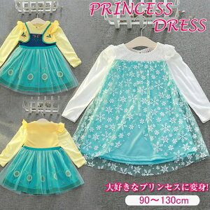 y}\ԒIzqhX Ȃ肫 hX ̎q  vZX s[X LbY hX vZXs[X q  qhX \ a t s[