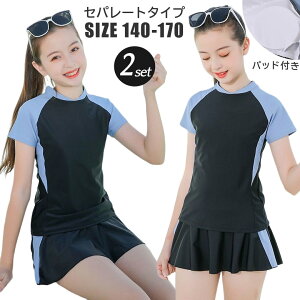 y}\ԒIzLbY  ̎q Zp[g WjA bVK[h LbY  gbvX pc 2_Zbg XCEFA ㉺Zbg q L[g K[Y  