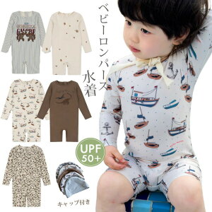 y}\ԒIzxr[  j̎q bVK[h  LbY Lbv 2_Zbg UVJbg p[X ̎q p[XXC  xr[  Ԃ LbY 