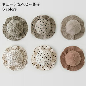 y}\ԒIzxr[ LbY Xq Ԃ q i` Lbv xr[ Xq t  j̎q ̎q 悯 Ԃ q jp oYj V