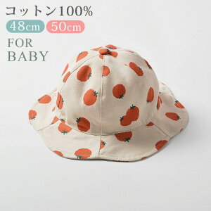 y}\ԒIzxr[ Xq LbY Lbv Ԃ nbg qXq  O ΍ 悯 ̎q 48cm 50cm t  i` 悯 ԂXq ǂ 킢 